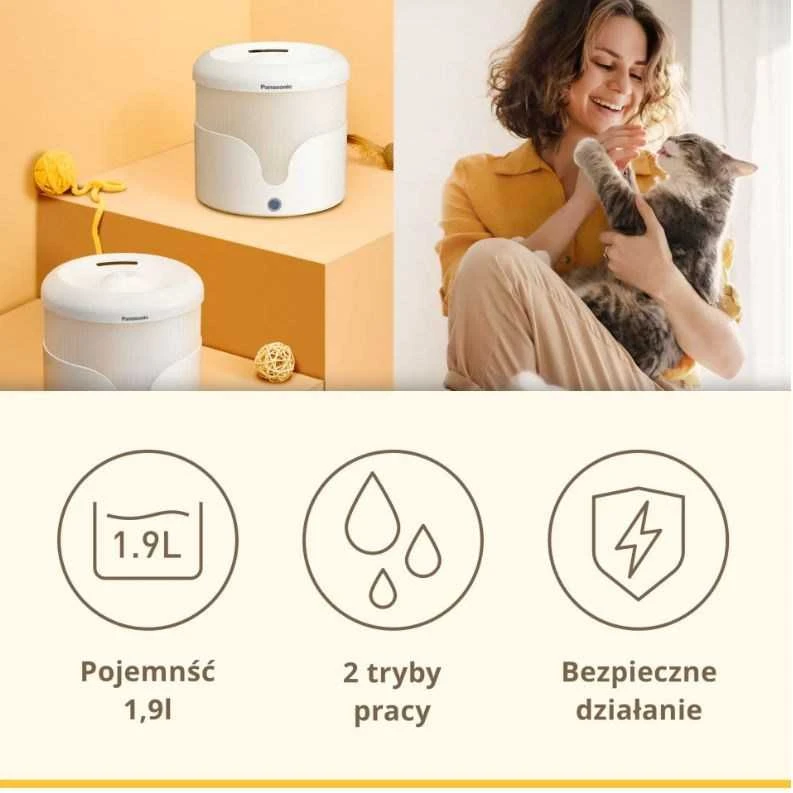 SMART HOME PET FOUNTAIN/CP-JNW01CW PANASONIC