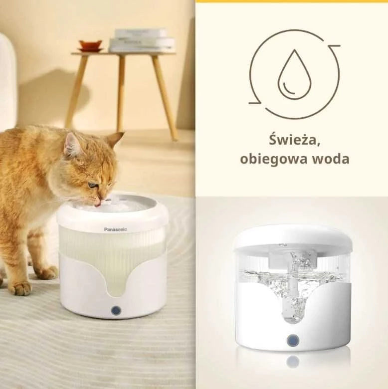 SMART HOME PET FOUNTAIN/CP-JNW01CW PANASONIC