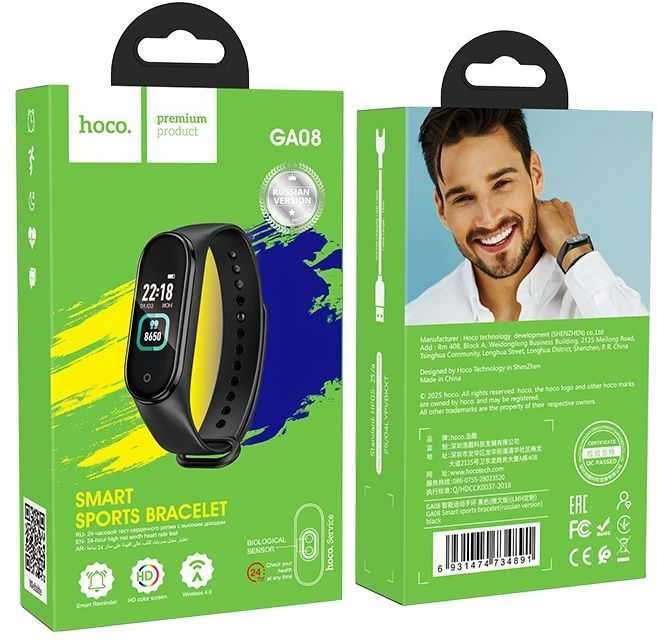 Smart sport bracelet Hoco GA08 juodas