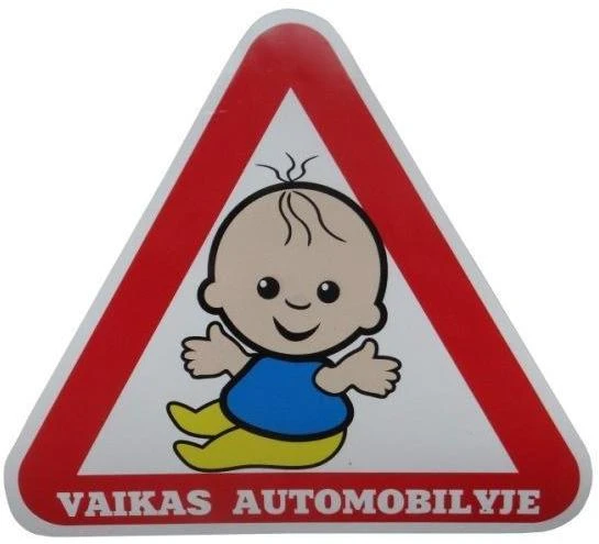 None Nežinomas Lipdukas VAIKAS AUTOMOBILYJE, LIP010