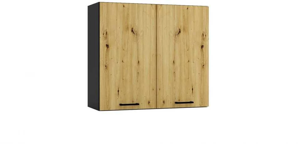 STOLKAR Cosmo Design ANIKA virtuvės baldų komplektas, meniškas ąžuolas/grafitas 2.0/2.6