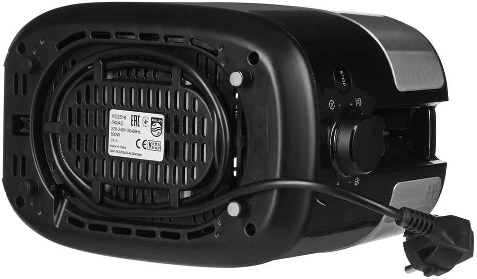 Skrudintuvas Philips Daily Collection Toaster HD2516/90, Juodas