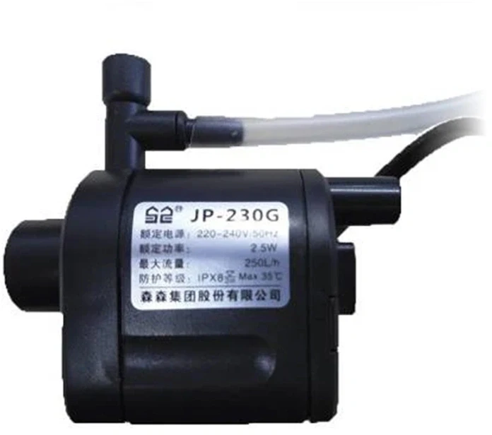 SUNSUN JP-230G Submersible Pump