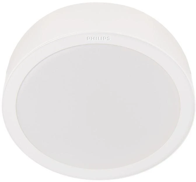 Šviestuvas įleidžiamas Philips Meson, 4000°K, LED, baltas