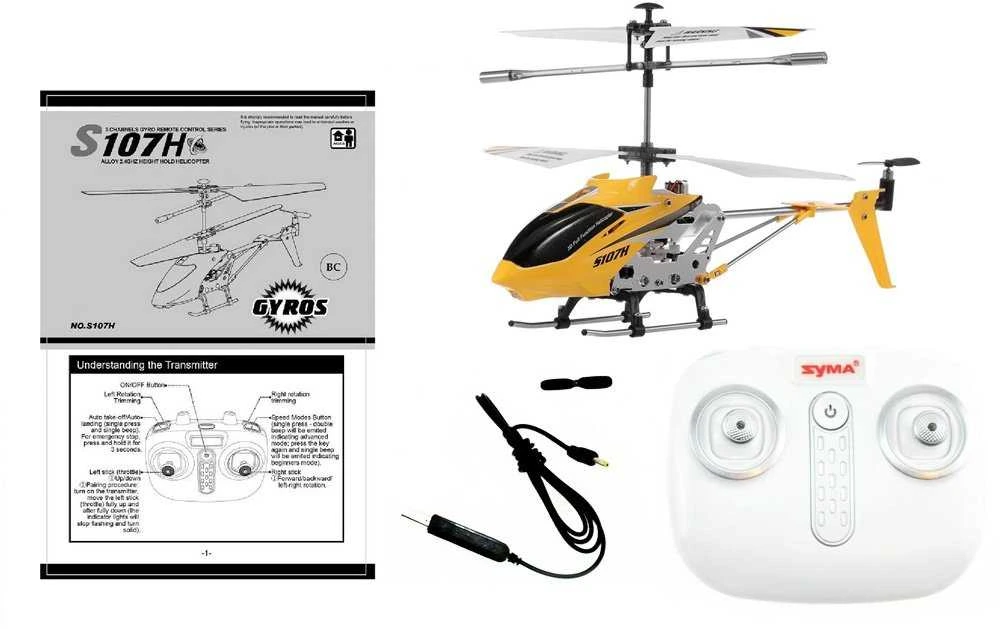 Jokomisiada Syma Helicopter S107H nuotolinio valdymo pultas 2,4 GHz RC0544