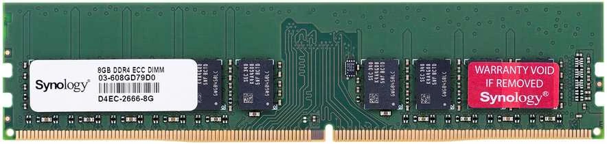 SYNOLOGY 8GB RAM DDR4 2666Mhz UDIMM