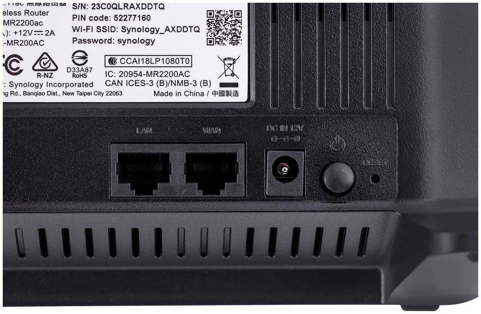 Modemas Maršrutizatorius Synology MR2200ac (xDSL (cable connector LAN), 2,4 GHz, 5 GHz)