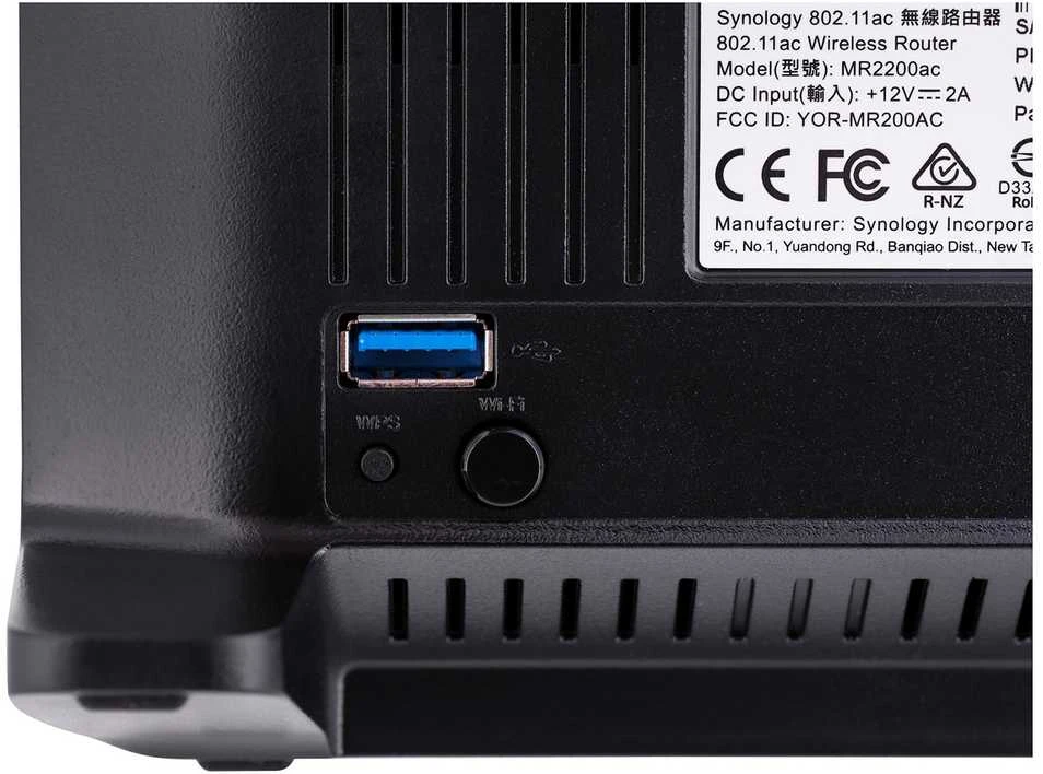 Modemas Maršrutizatorius Synology MR2200ac (xDSL (cable connector LAN), 2,4 GHz, 5 GHz)
