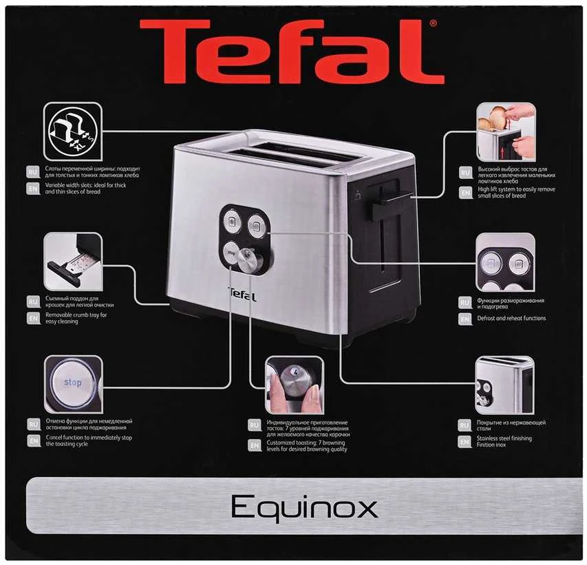 Skrudintuvas Tefal Equinox TT420D30