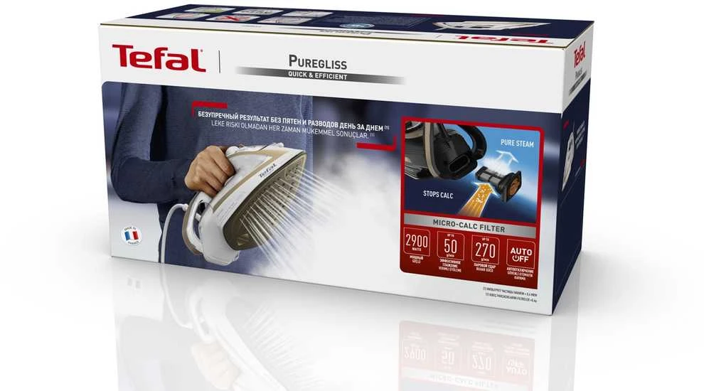 TEFAL FV8042E0 lygintuvas