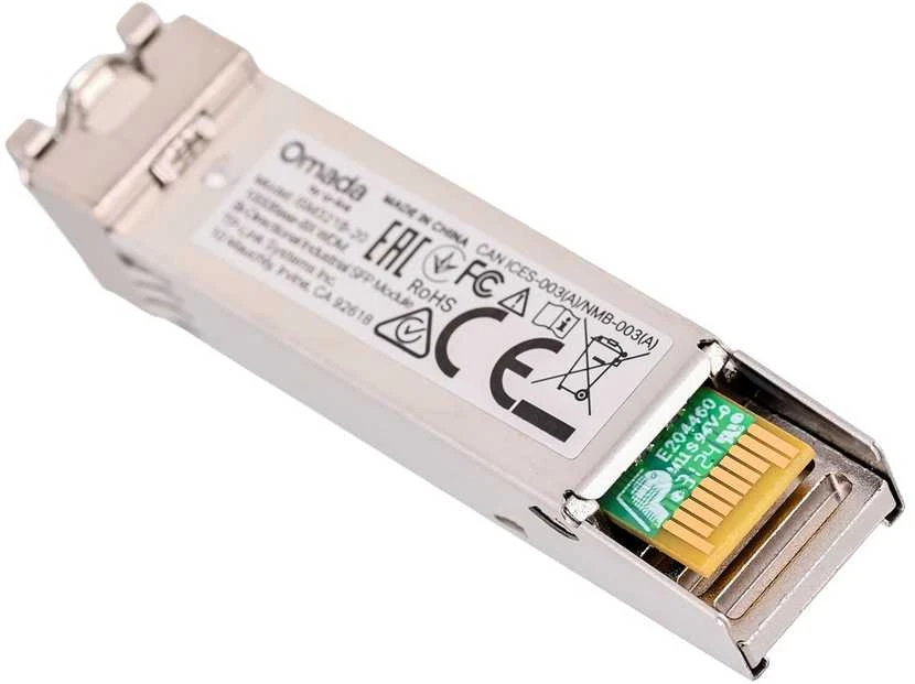 TP-Link ISM321B-20 tinklo siųstuvo-imtuvo modulis Šviesolaidis 1250 Mbit/s SFP