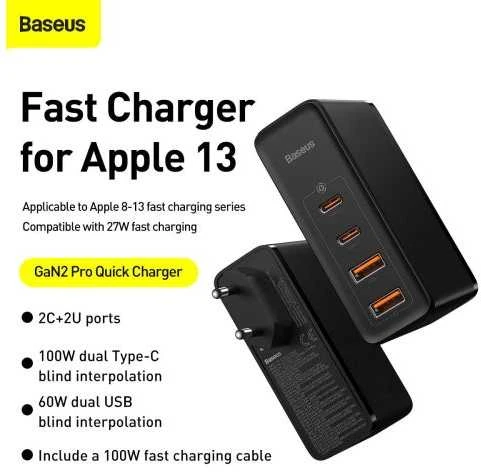 Greitas kelioninis Baseus GaN2 Pro įkroviklis 2x USB + 2x USB-C, 100W, EU (juodas)