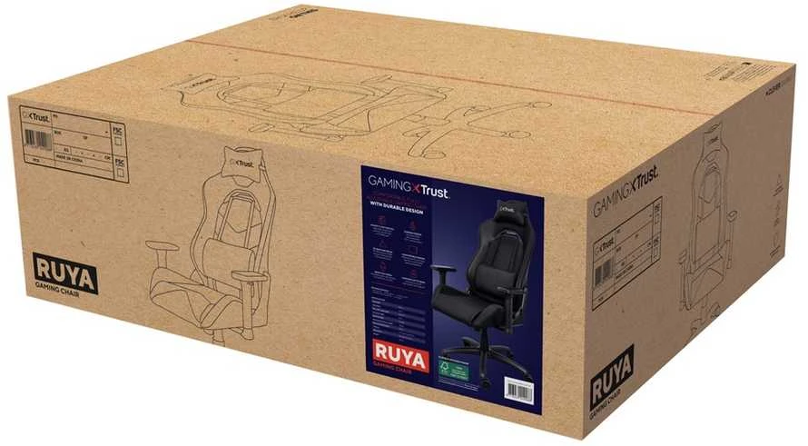 TRUST GXT 714 RUYA juoda ergonominė kėdė