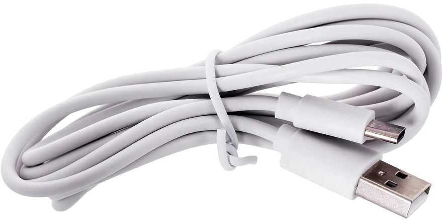 „Trust IPCAM-2800“ – išmanioji PT kamera patalpoms (balta)