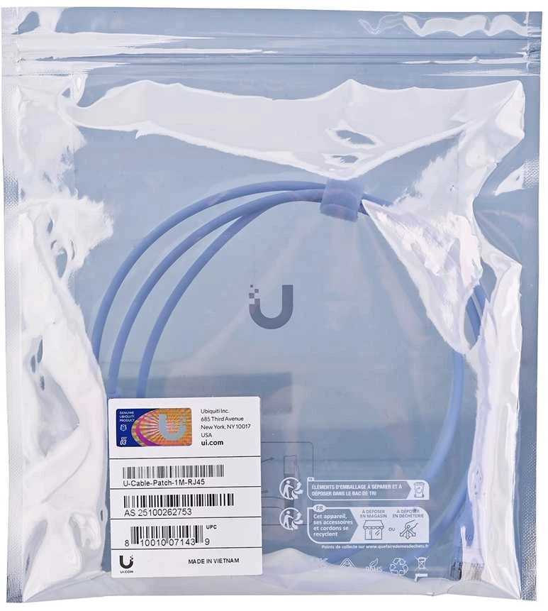 UBIQUITI ULTRA PLONAS PATAŠO KABELIS SU LENKIAMOMIS ANTGALĖMIS, SKIRTAS LANKSČIAM MONTAVIMUI / Baltas / 1 M