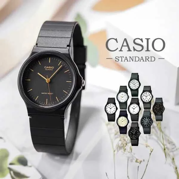 Laikrodis UNISEX CASIO MQ-24-1ELDF WATCH + BOX
