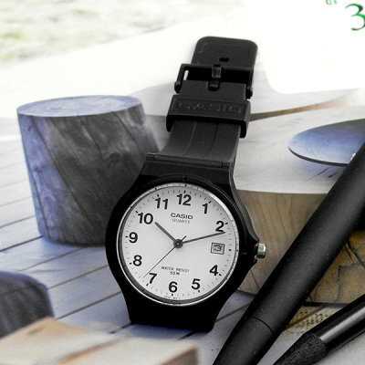 UNISEX CASIO MW-59-7B LAIKRODIS + DĖŽĖ