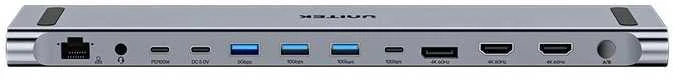 UNITEK 4K KVM DOCKING STATION, USB-C, HDMI WITH STAND