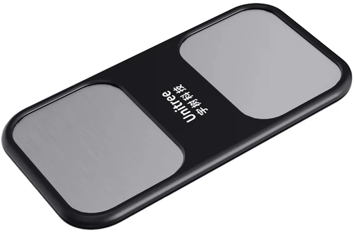 UNITREE B2 charging station