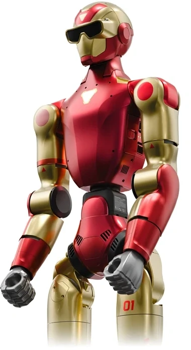 UNITREE R1 Edu U2 Humanoid Robot