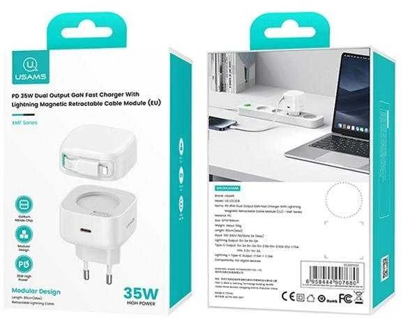 USAMS įkroviklis 1xUSB-C su ištraukiamu laidu „Lightning“ (tik antgalis) PD+QC 35W Gan greitas įkrovimas baltos spalvos