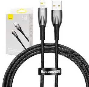 USB laidas, skirtas Lightning Baseus Glimmer Series, 2.4A, 1m (juodas)
