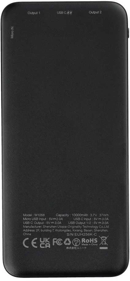 Veger Išorinė baterija Charmast W1056 10000 mAh 3A juoda