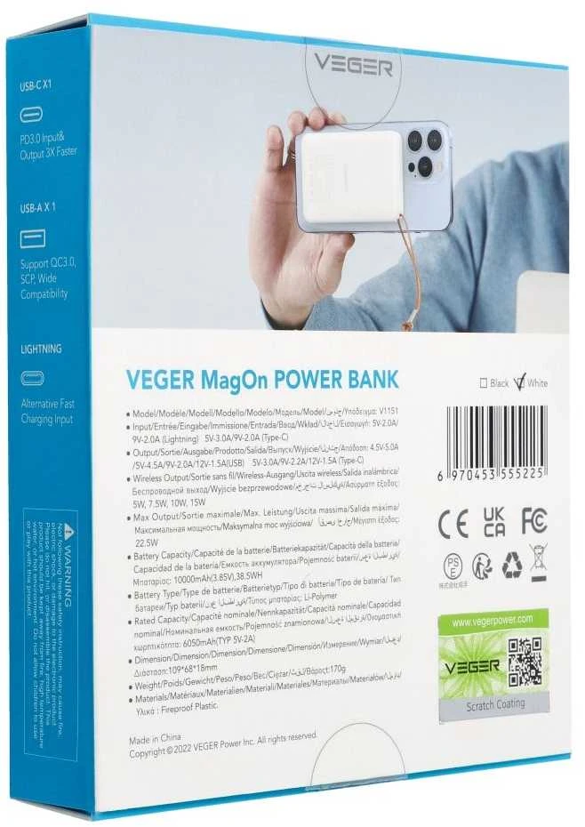 Išorinė baterija POWER BANK VEGER (VP1151) 10000mAh su belaidžiu įkrovikliu (Magsafe 15W) balta