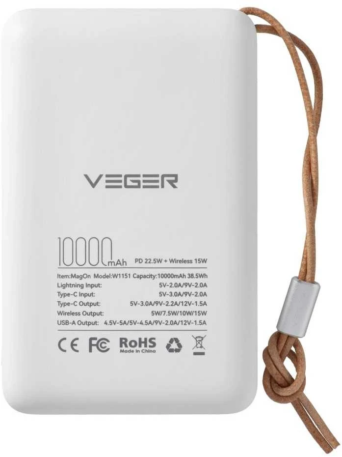 Išorinė baterija POWER BANK VEGER (VP1151) 10000mAh su belaidžiu įkrovikliu (Magsafe 15W) balta