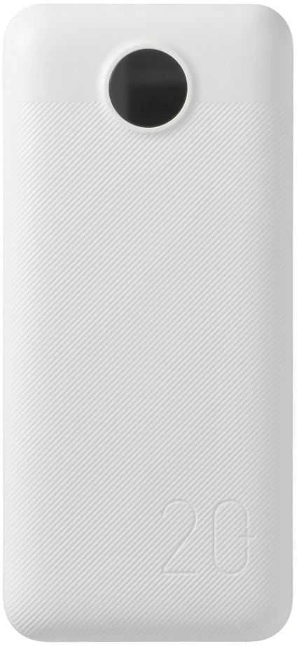 Powerbank Veger L20S (VP2039PD / W2039PD) PD QC3.0 2A 20W 20000 mAh baltas