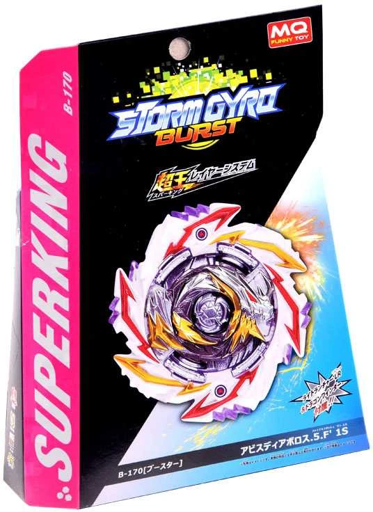 Jokomisiada Vibrant besisukantis viršūnelis StormGyro disk sukamasis GR0510