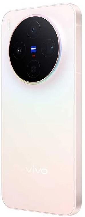 Išmanusis telefonas Vivo X300, 16/512 GB, Rožinis