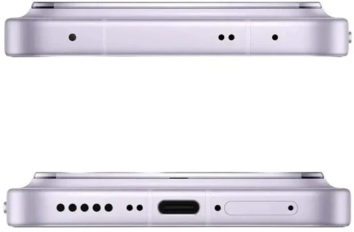 Vivo X300 FE 12/256GB Violetinė