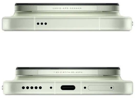 Vivo X300 Ultra 16/1TB Žalias