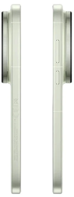 Vivo X300 Ultra 16/1TB Žalias