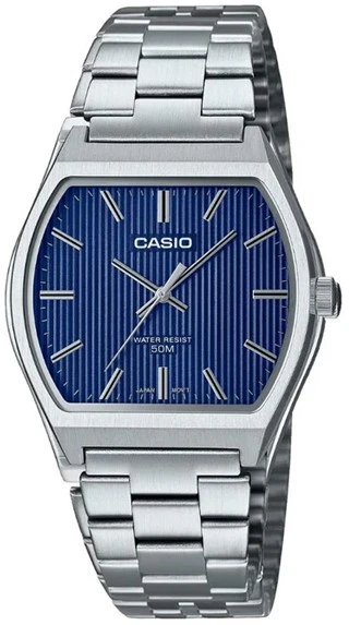 Vyriškas laikrodis CASIO MTP-B140D-2A + BOX