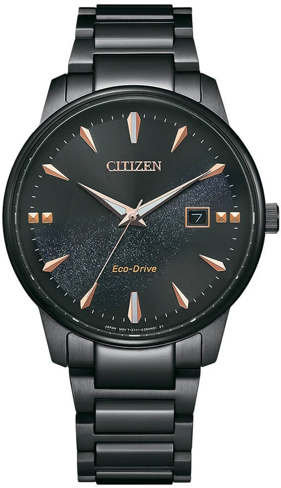 Vyriškas laikrodis Citizen BM7595-89E