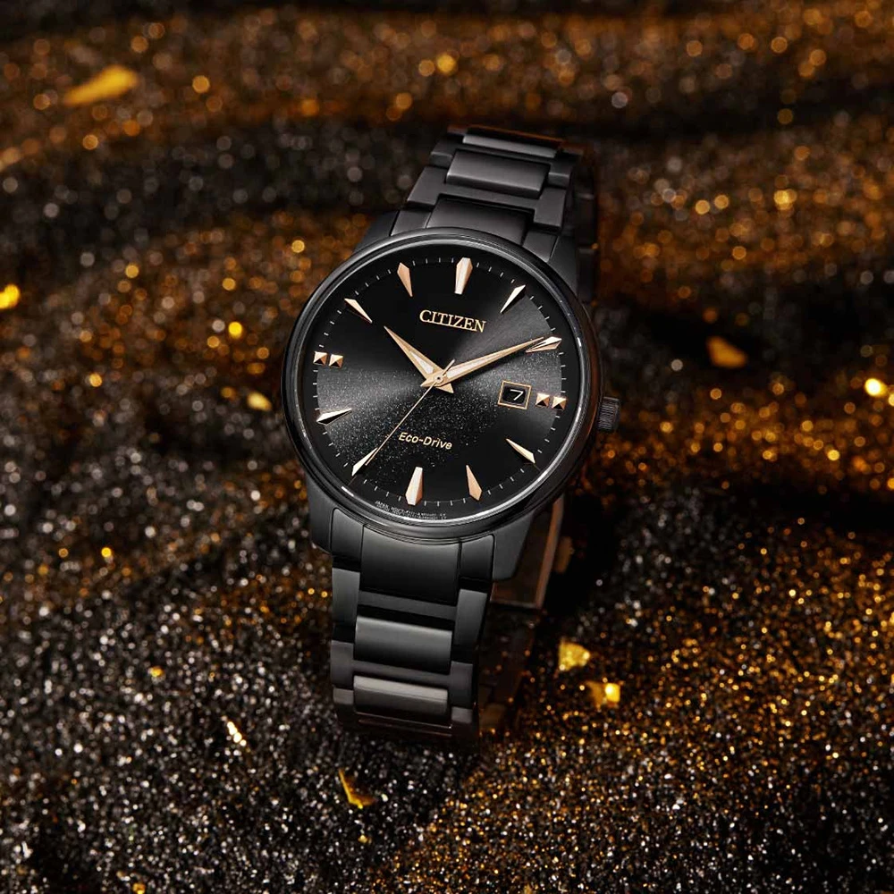 Vyriškas laikrodis Citizen BM7595-89E