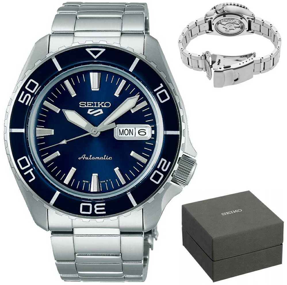Vyriškas laikrodis SEIKO 5 Sports SRPK97K1 AUTOMAT + BOX