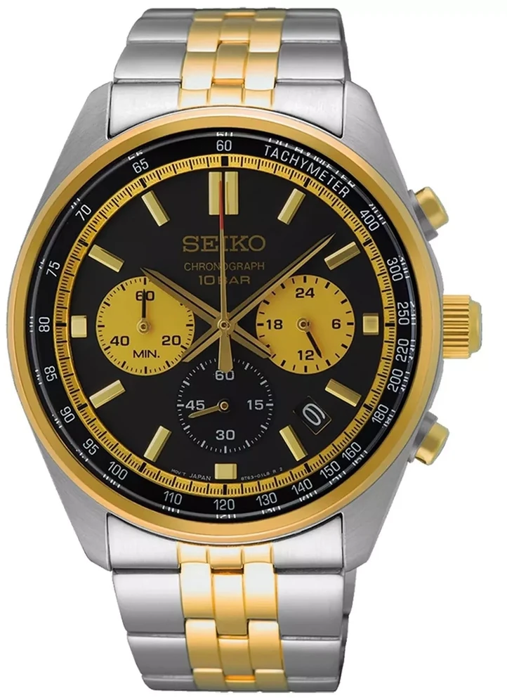 Vyriškas laikrodis Seiko SSB430P1 + BOX