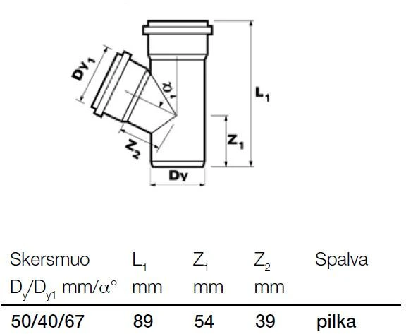 Wavin Baltic Vidaus kanalizacijos trišakis WAVIN OPTIMA, d , 50-40, 67*