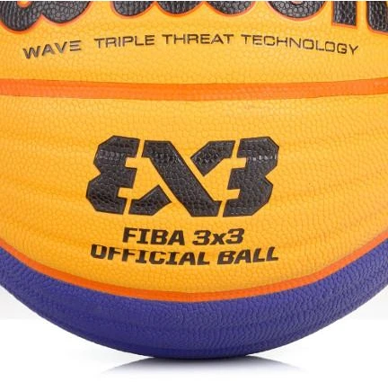 Krepšinio kamuolys 3x3 competition WILSON FIBA