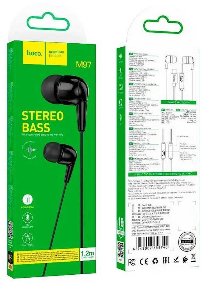 Wire ausinės USB C Hoco M97 juodas