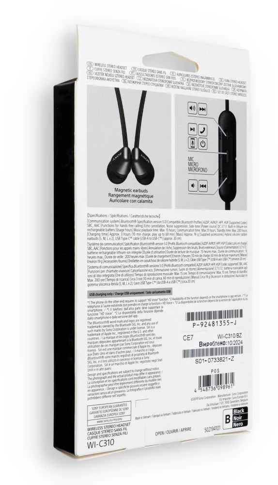 Belaidės į ausį įdedamos ausinės Sony WI-C310B su mikrofonu, Juodos
