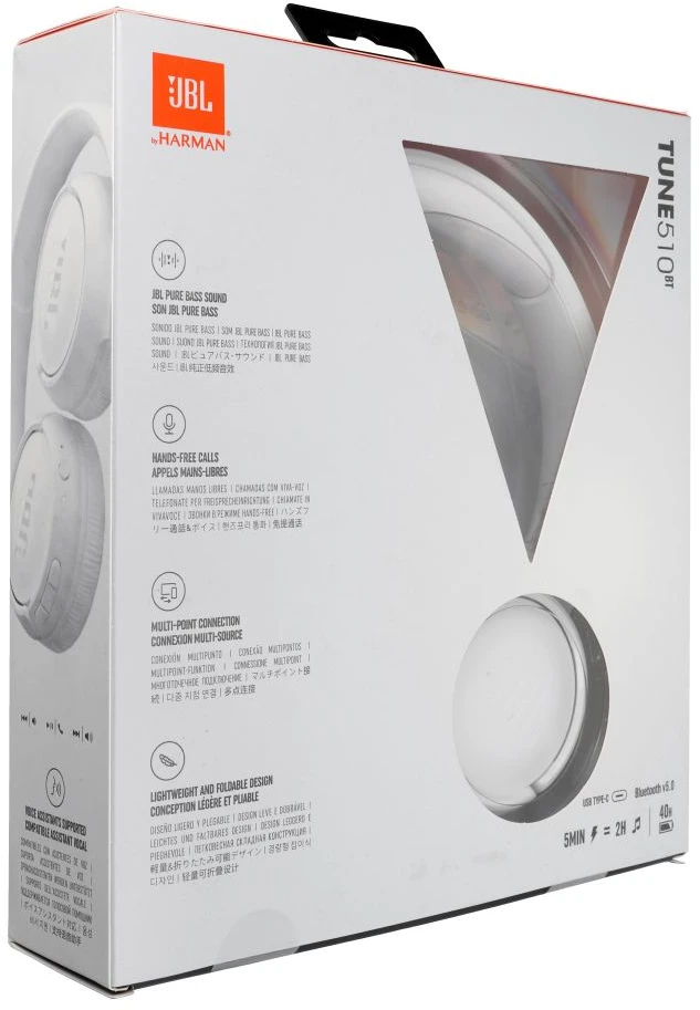 Lengvos ir patogios belaidės Ausinės JBL Tune 510BT Pure Bass sound su mikrofonu, Baltos