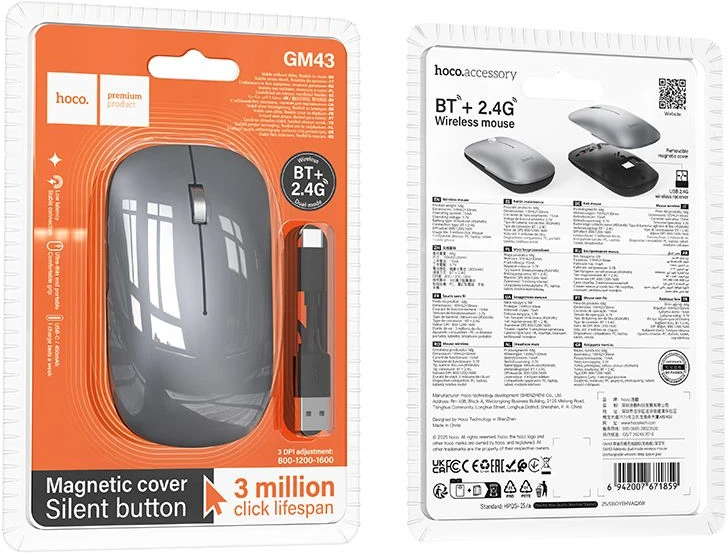 Belaidė pelė dual-mode (Bluetooth, 2.4G) 1600 dpi Hoco GM43 pilkas