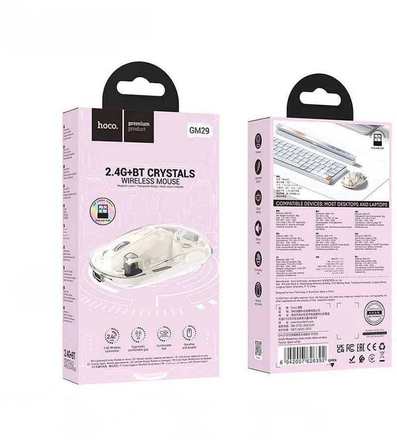 Belaidė pelė Hoco 2,4G 1600 dpi GM29 space baltas