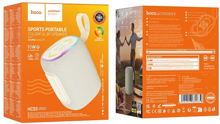 Wireless speaker 10W 4h Hoco HC53 baltas
