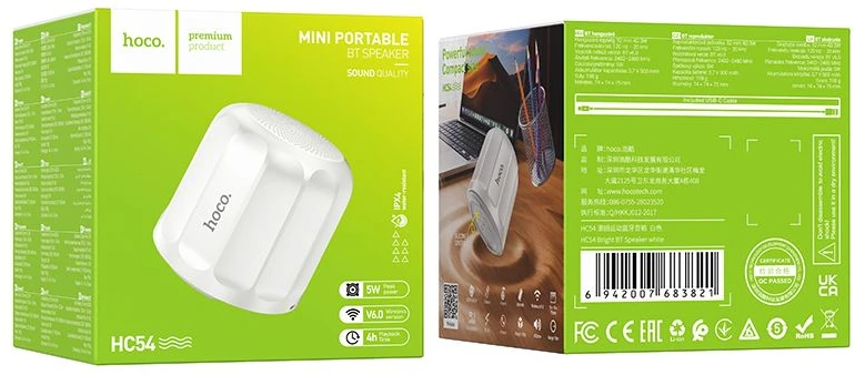 Wireless speaker 3W 4h Hoco HC54 baltas