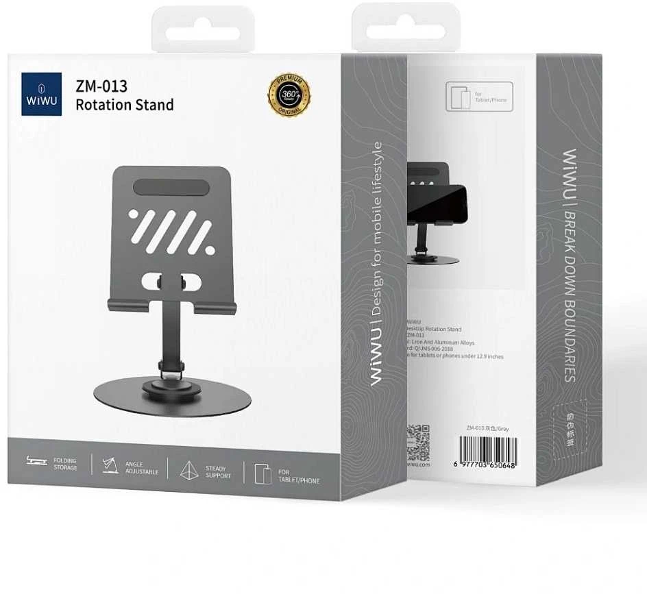 WiWU - Portable and Adjustable Phone/Planšetė Stand ZM013